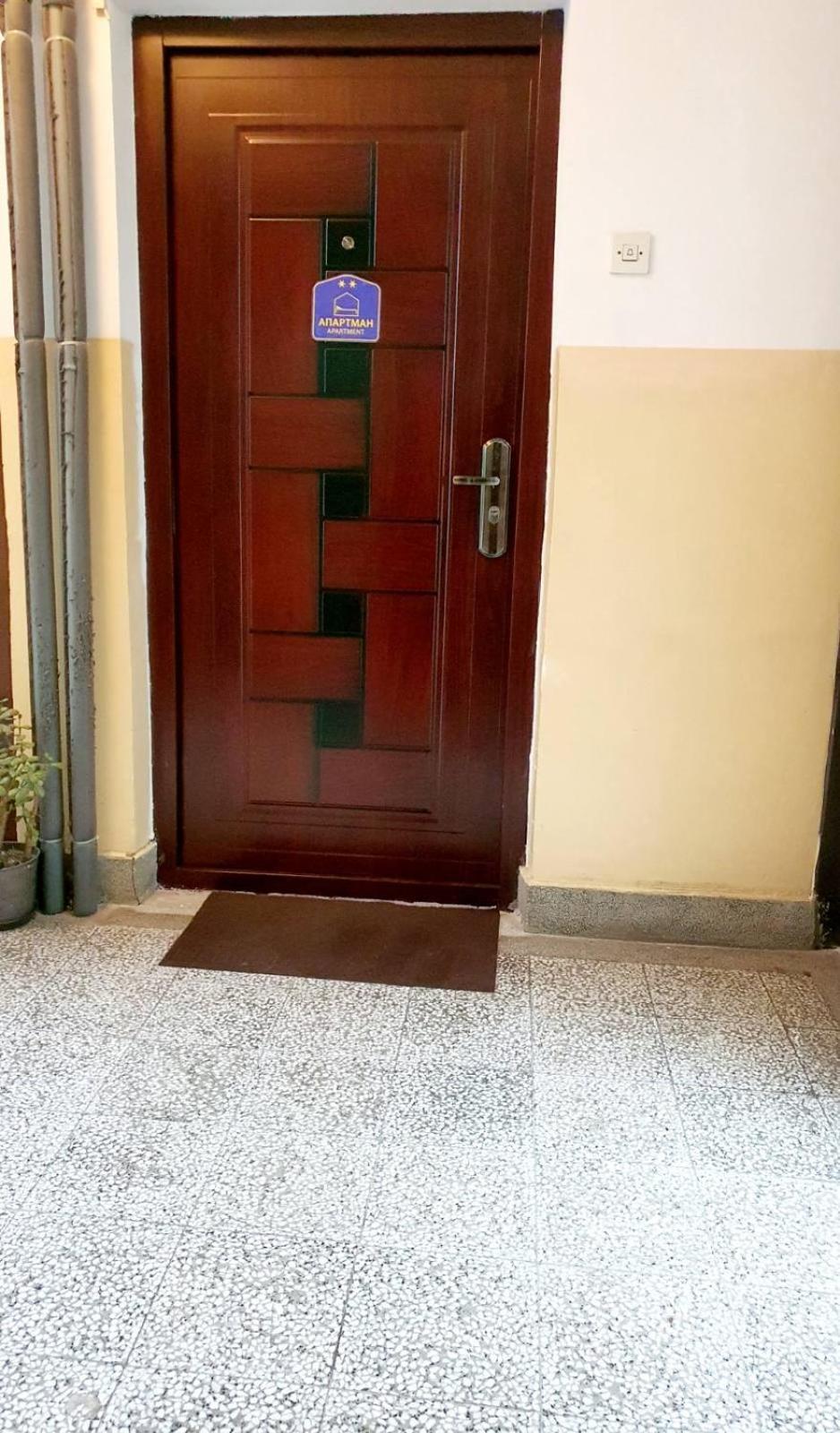 Esperanto Apartment Vranje Exterior foto